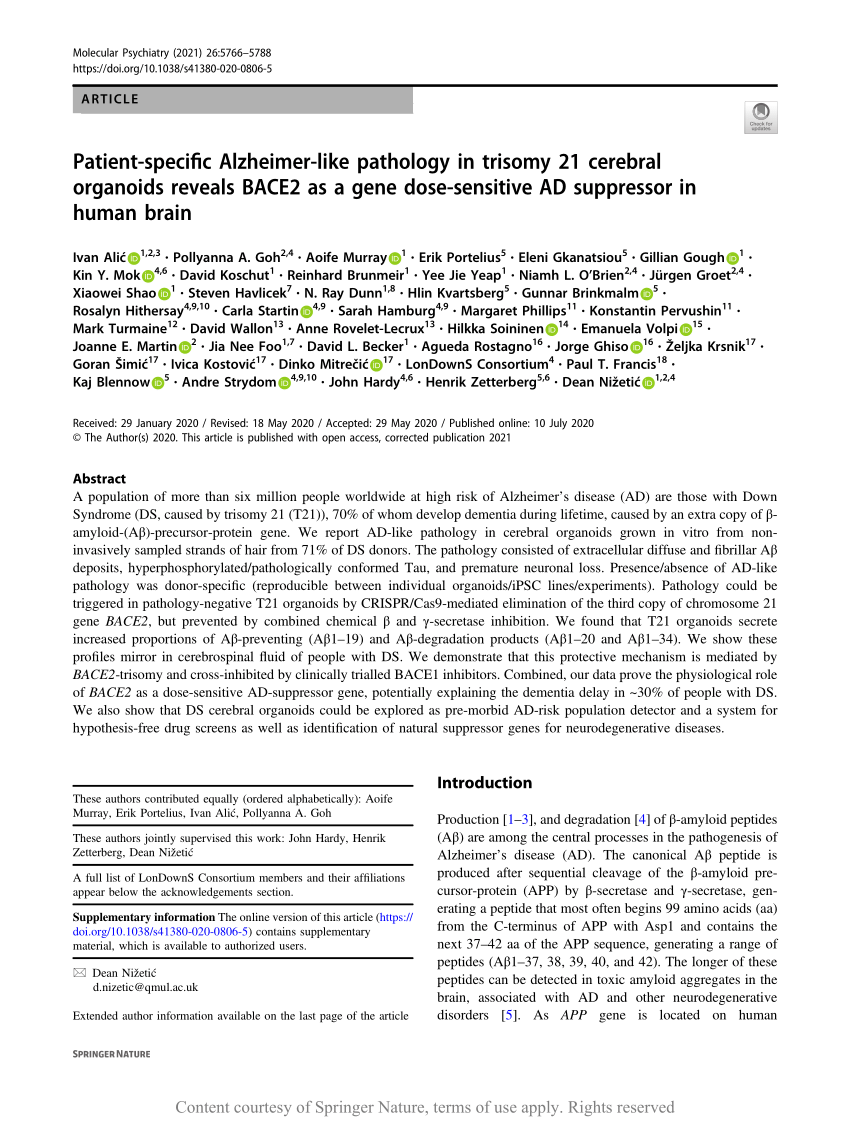 D-CSF-SC-23 Valid Practice Materials