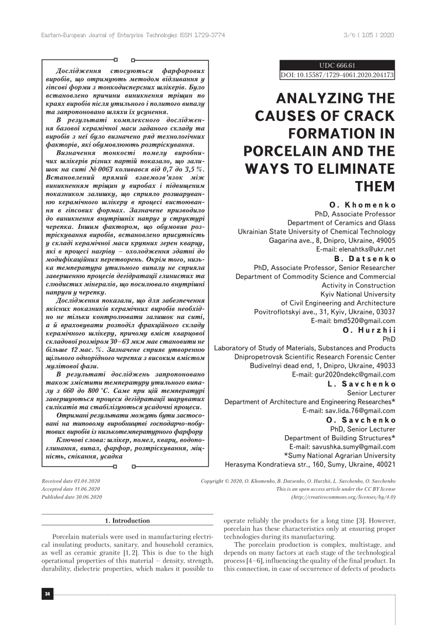 Pdf Analyzing The Causes Of Crack Formation In Porcelain And The Ways To Eliminate Them