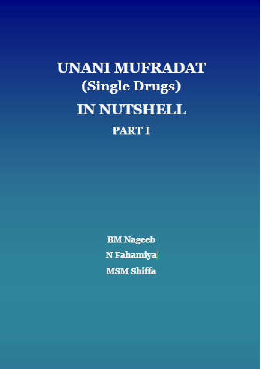 bustan ul mufradat pdf
