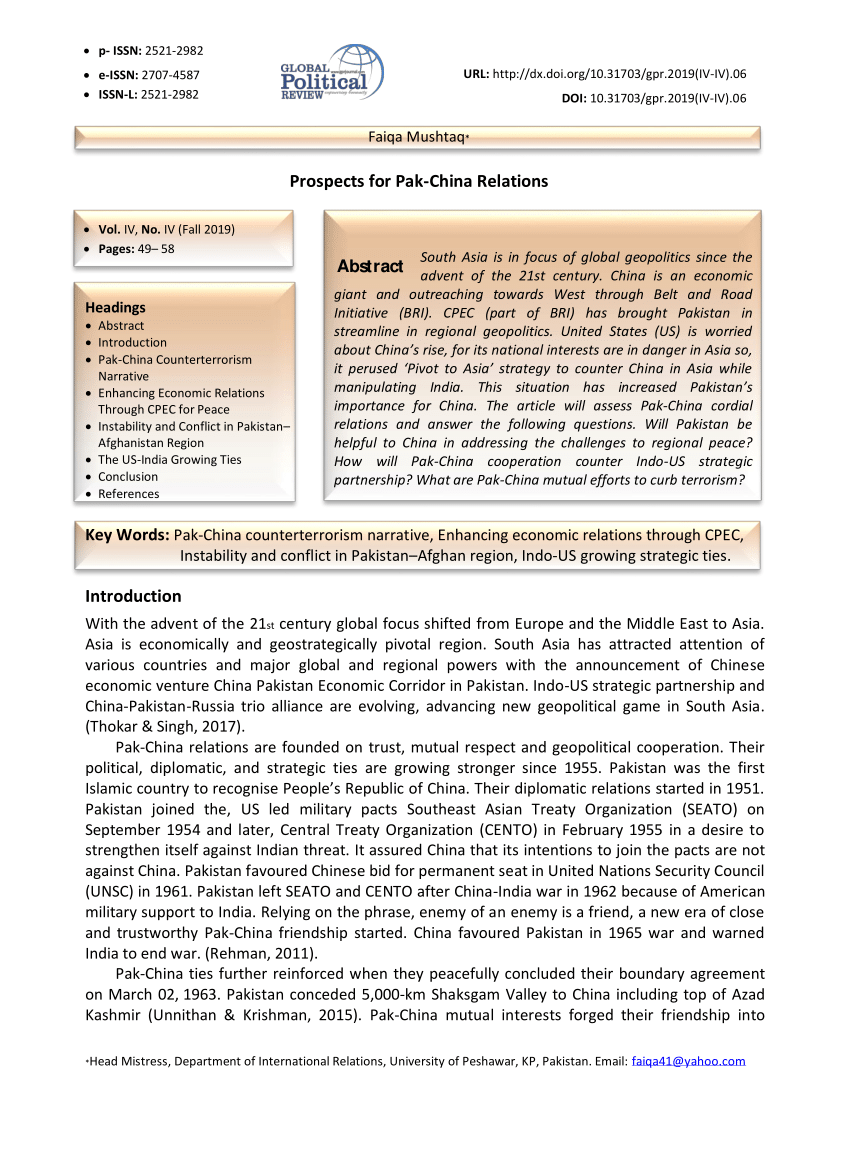 essay on pak china relations