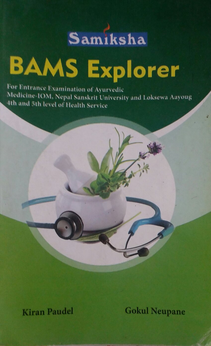 PDF BAMS EXPLORER