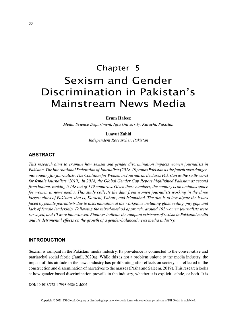 gender discrimination in pakistan essay