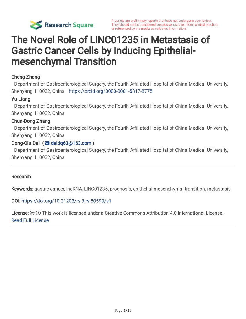 (PDF) AEG-1 induces gastric cancer metastasis by 