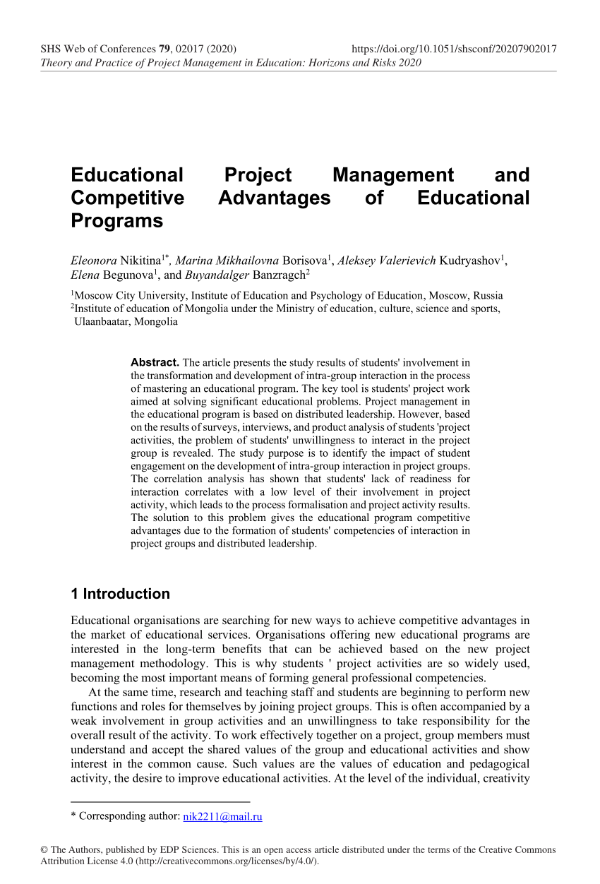 project topics on educational management pdf
