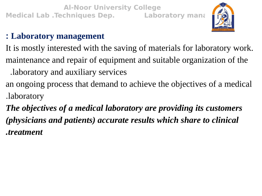 laboratory management research papers