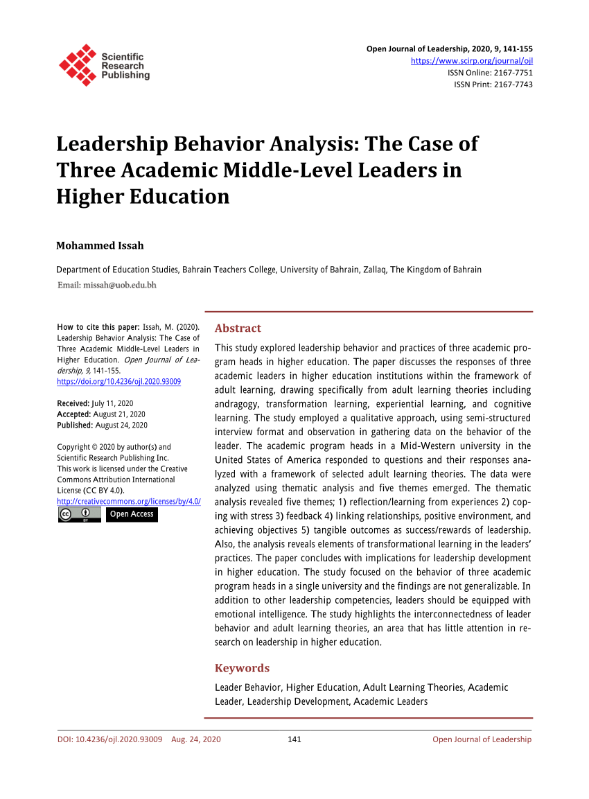 higher education leadership case studies