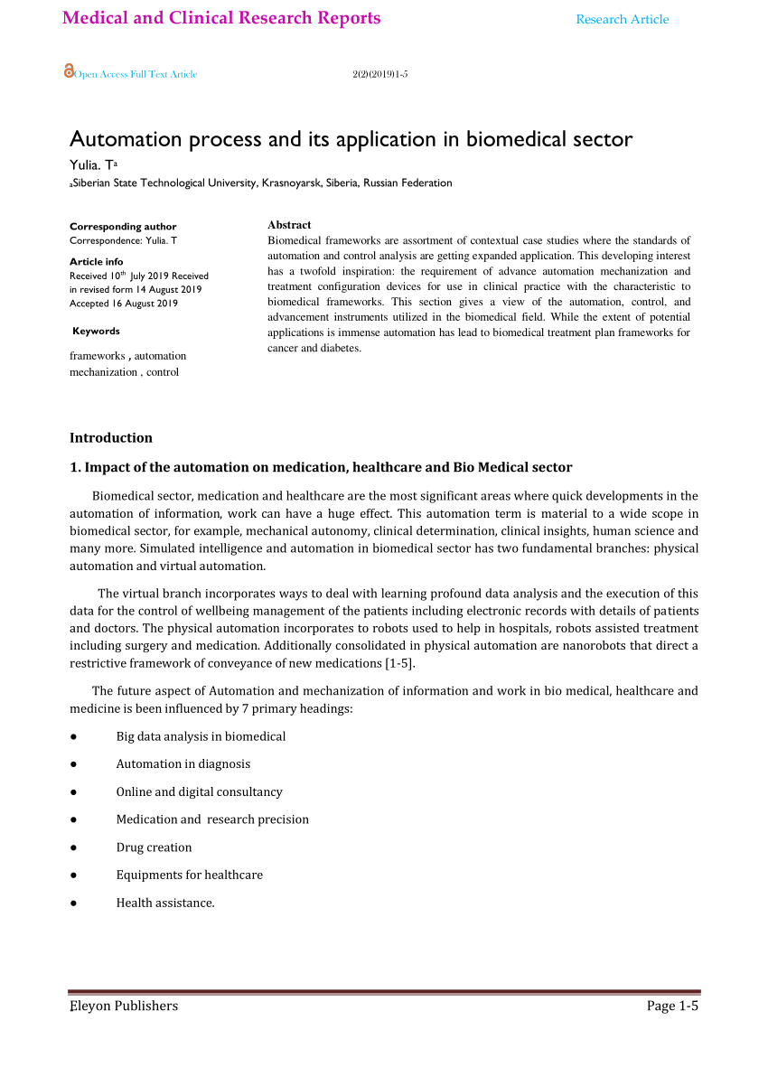 Exam Questions Process-Automation Vce