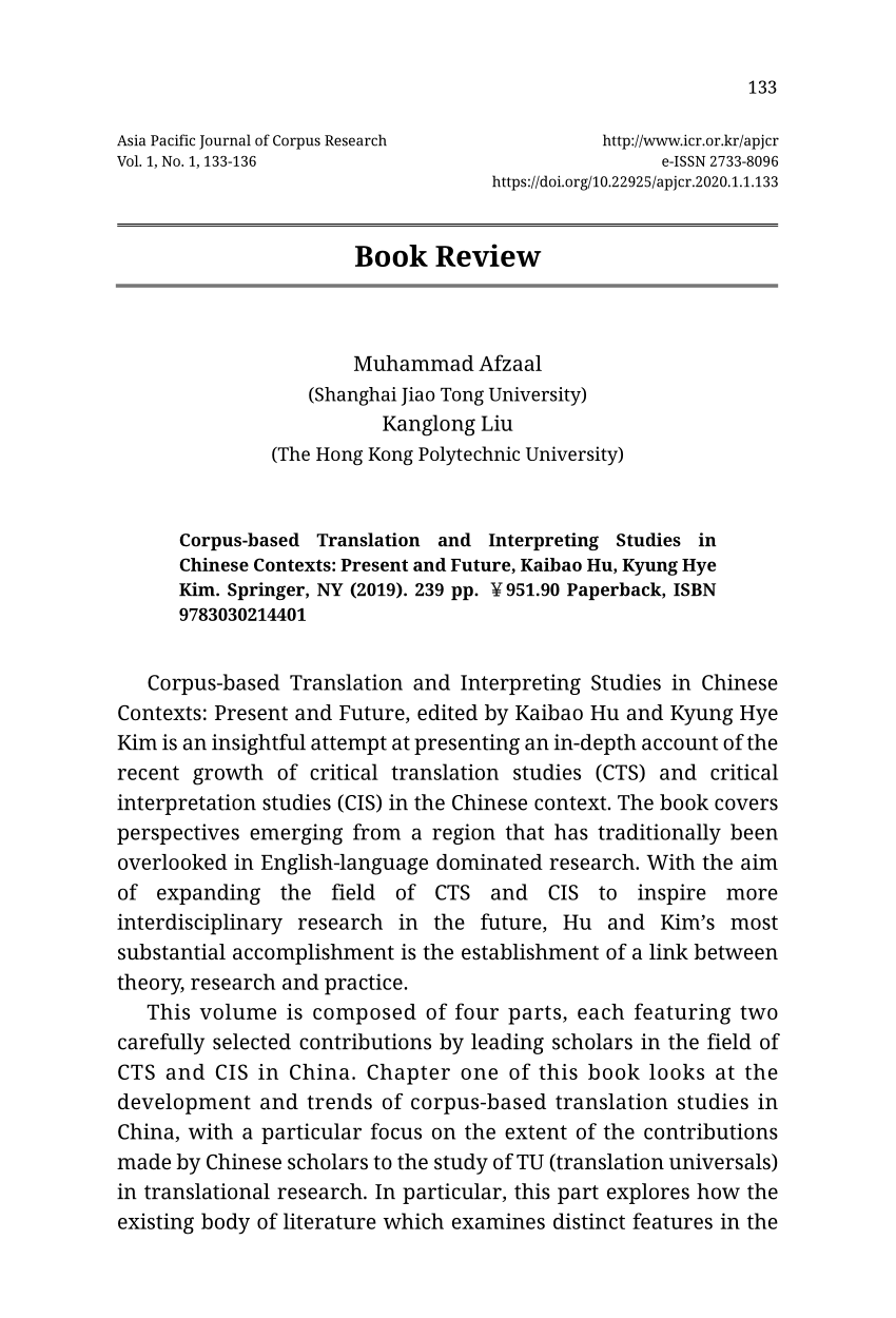 book review in b.ed