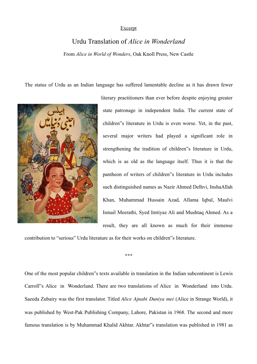 Alice in Wonderland Story Book (PDF)