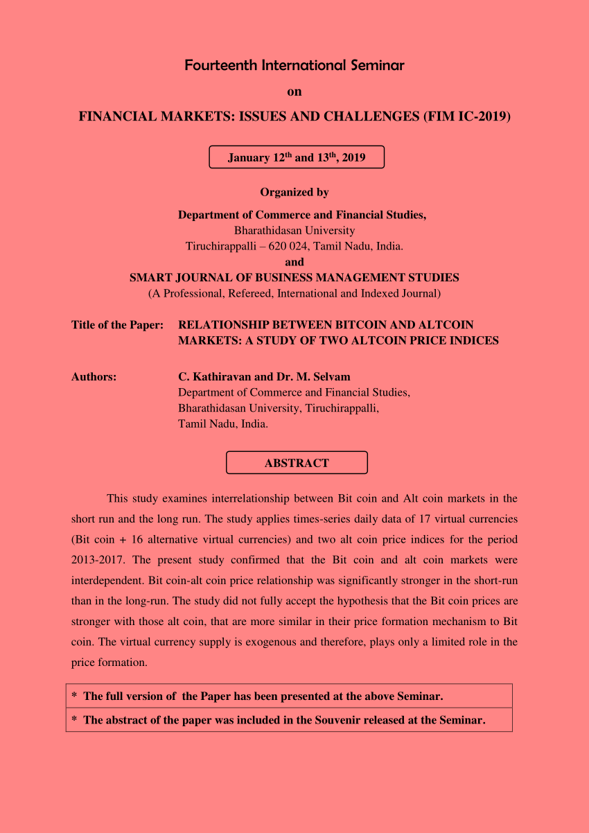bharathidasan history in tamil pdf