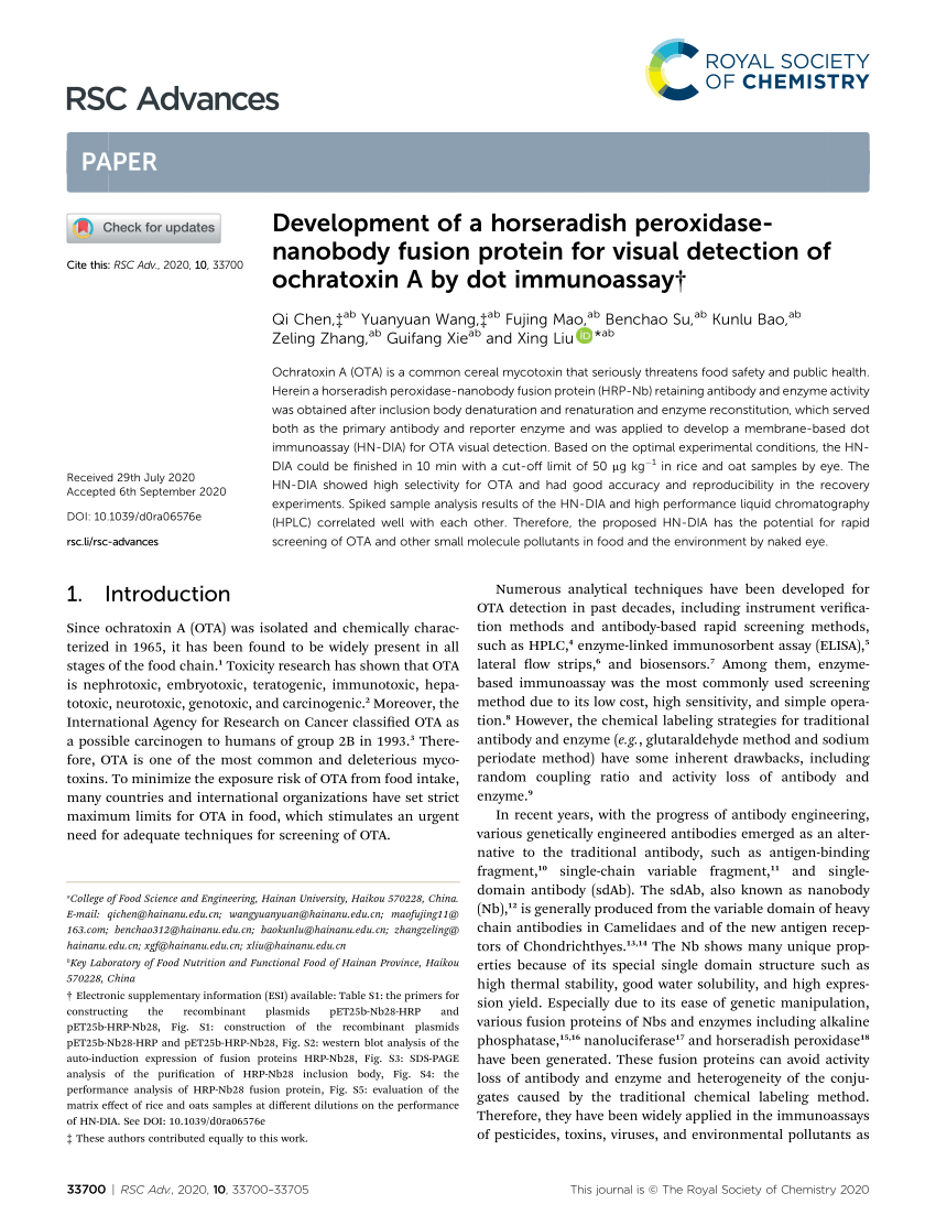 Development of a horseradish peroxidase-nanobody fusion 