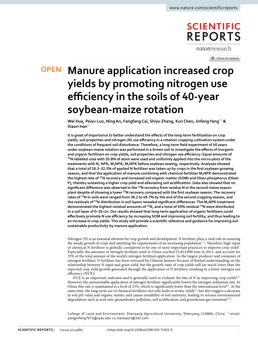 Pdf Manure Application Increased Crop Yields By Promoting Nitrogen