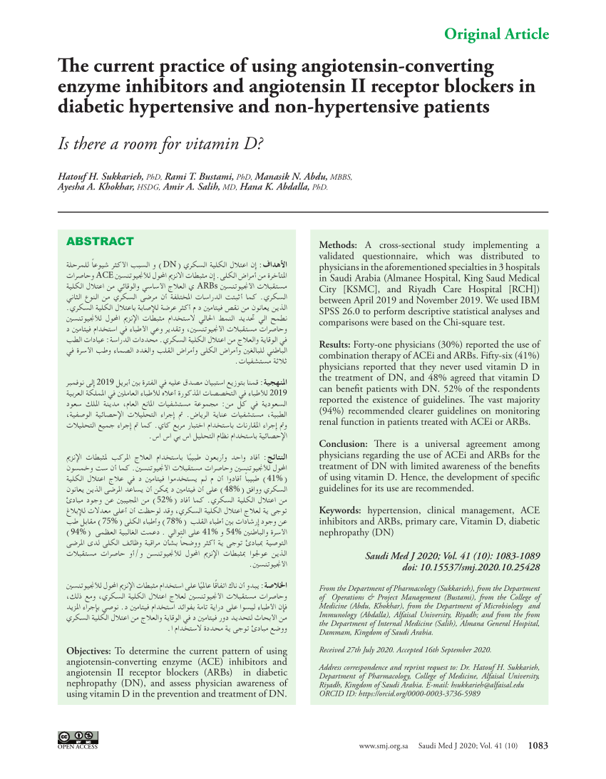 Pdf The Current Practice Of Using Ace Inhibitors And Arbs In Diabetic Hypertensive And Non Hypertensive Patients Is There A Room For Vitamin D
