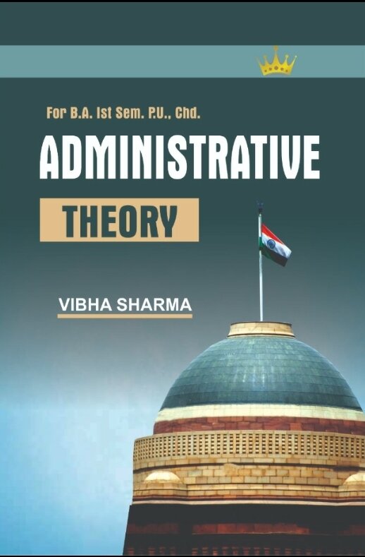 Public administration book laxmikant free download in pdf