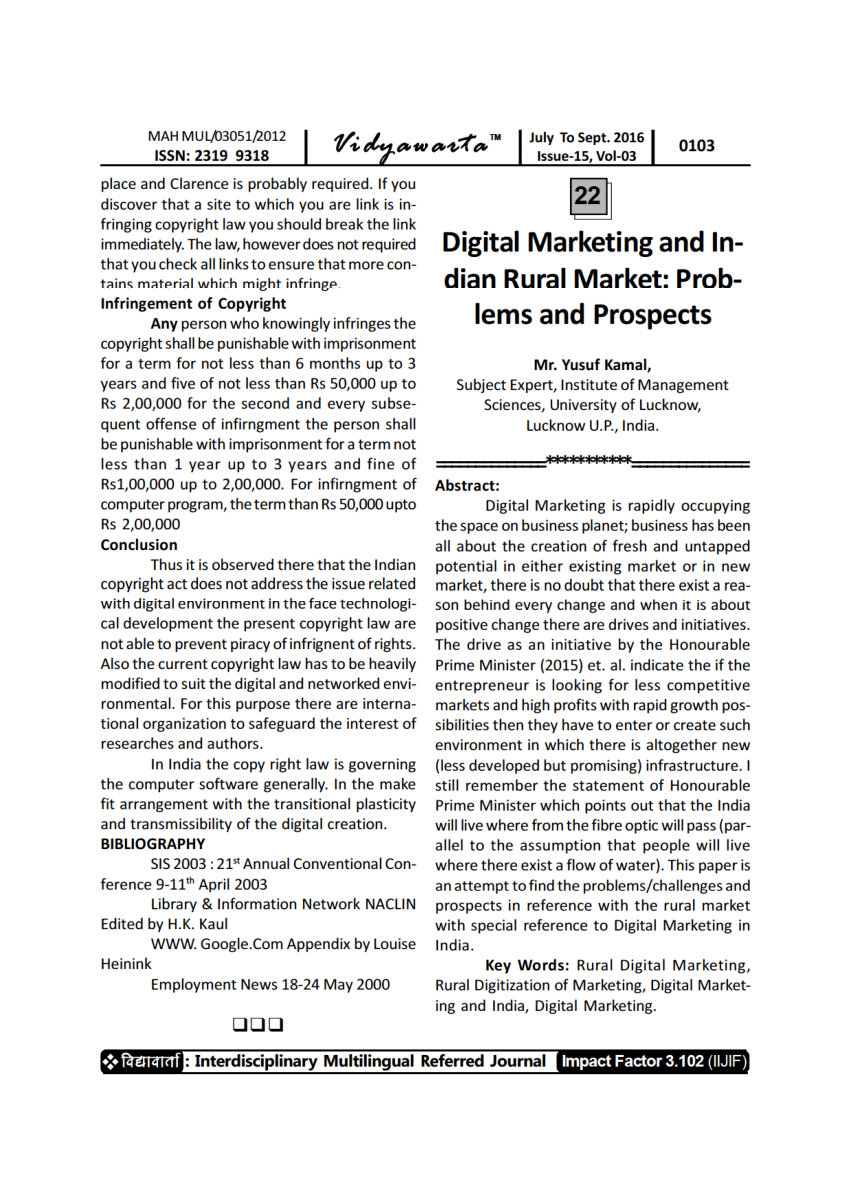 digital marketing in india research paper