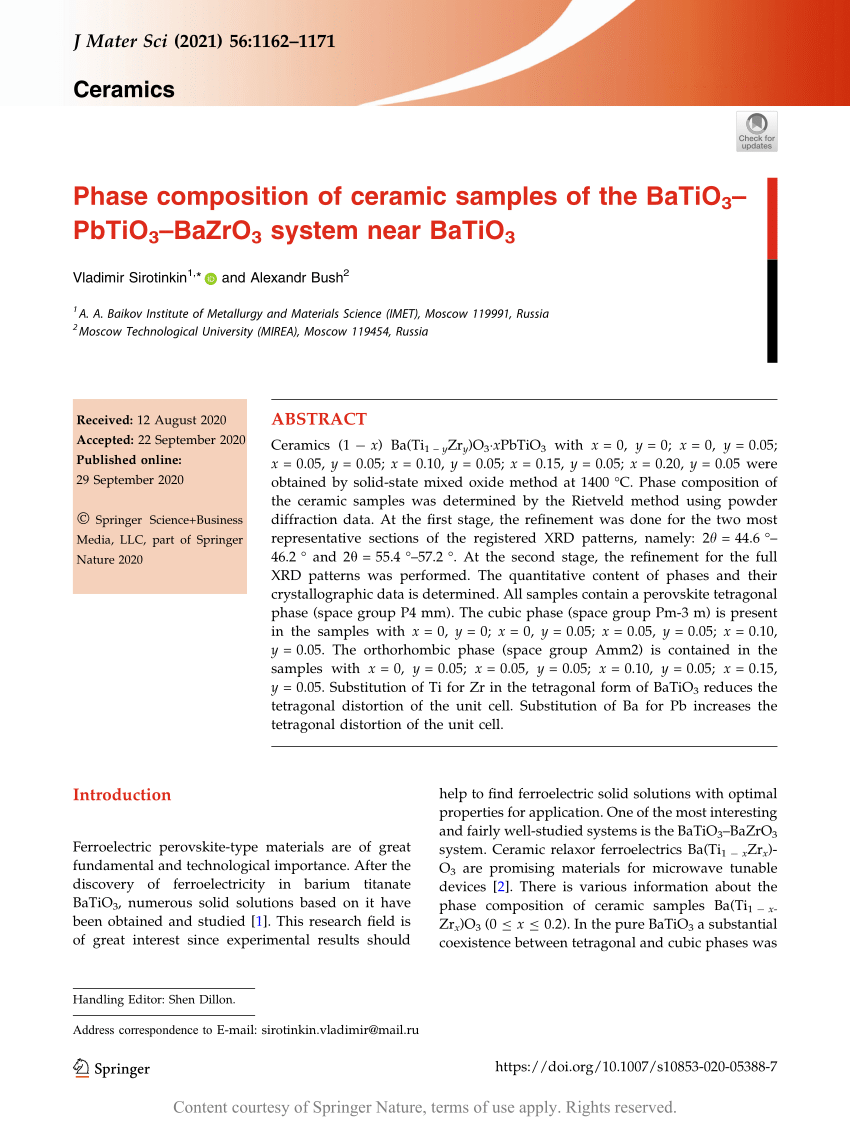 Phase composition of ceramic samples of the BaTiO3–PbTiO3–BaZrO3