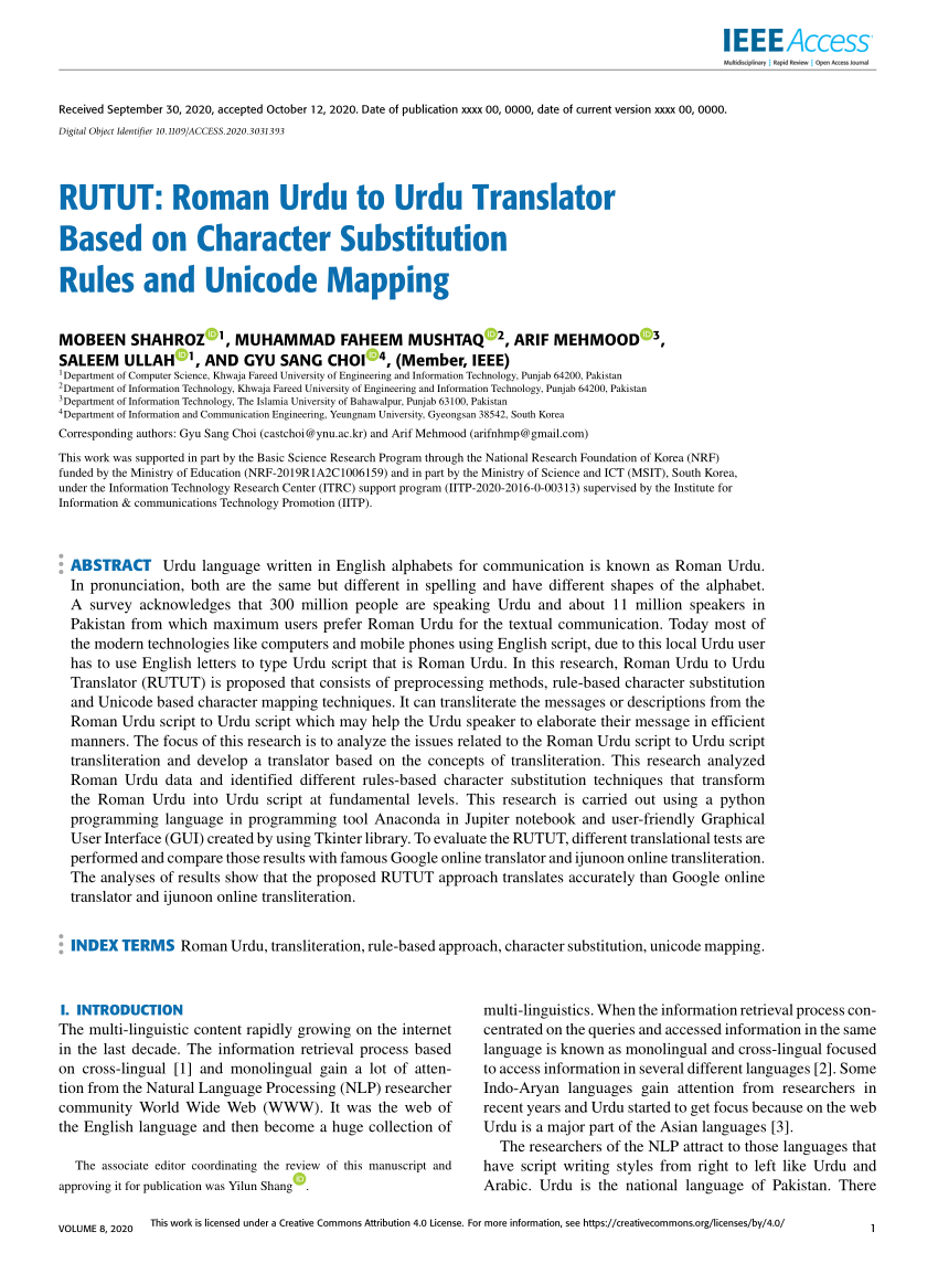 Pdf Rutut Roman Urdu To Urdu Translator Based On Character Substitution Rules And Unicode Mapping