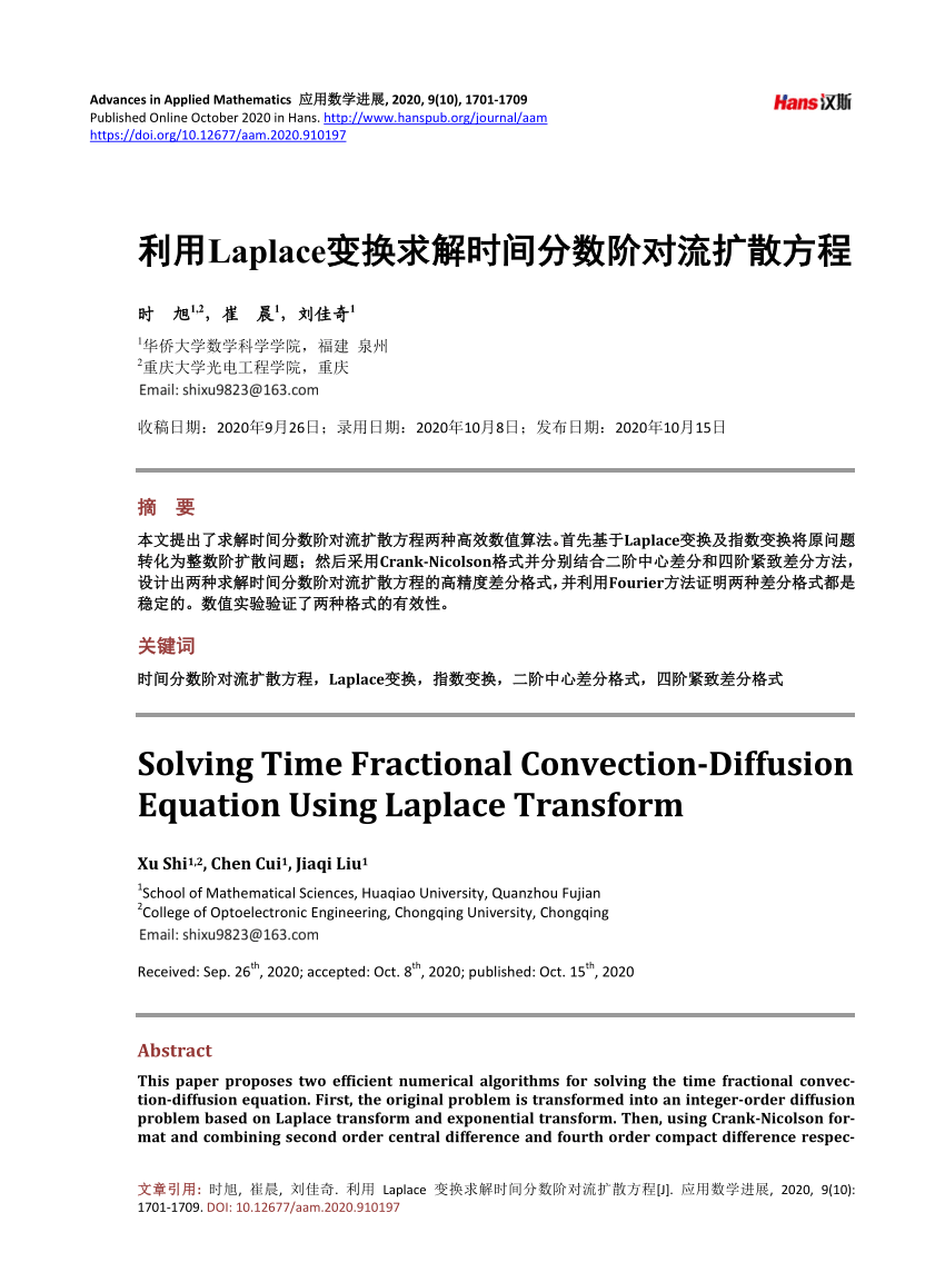 Pdf Solving Time Fractional Convection Diffusion Equation Using Laplace Transform