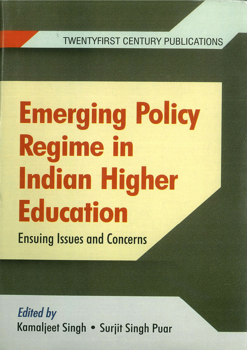 privatization of higher education in india essay
