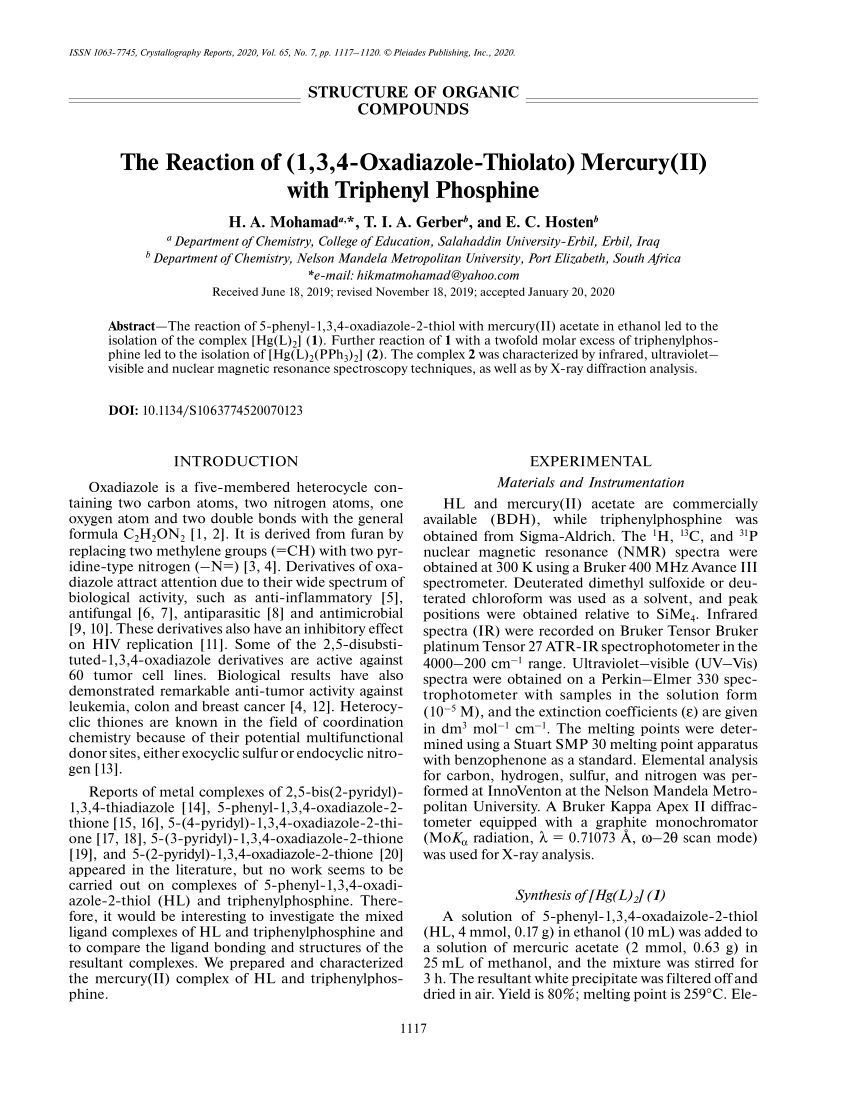 Pdf The Reaction Of 1 3 4 Oxadiazole Thiolato Mercury Ii With Triphenyl Phosphine