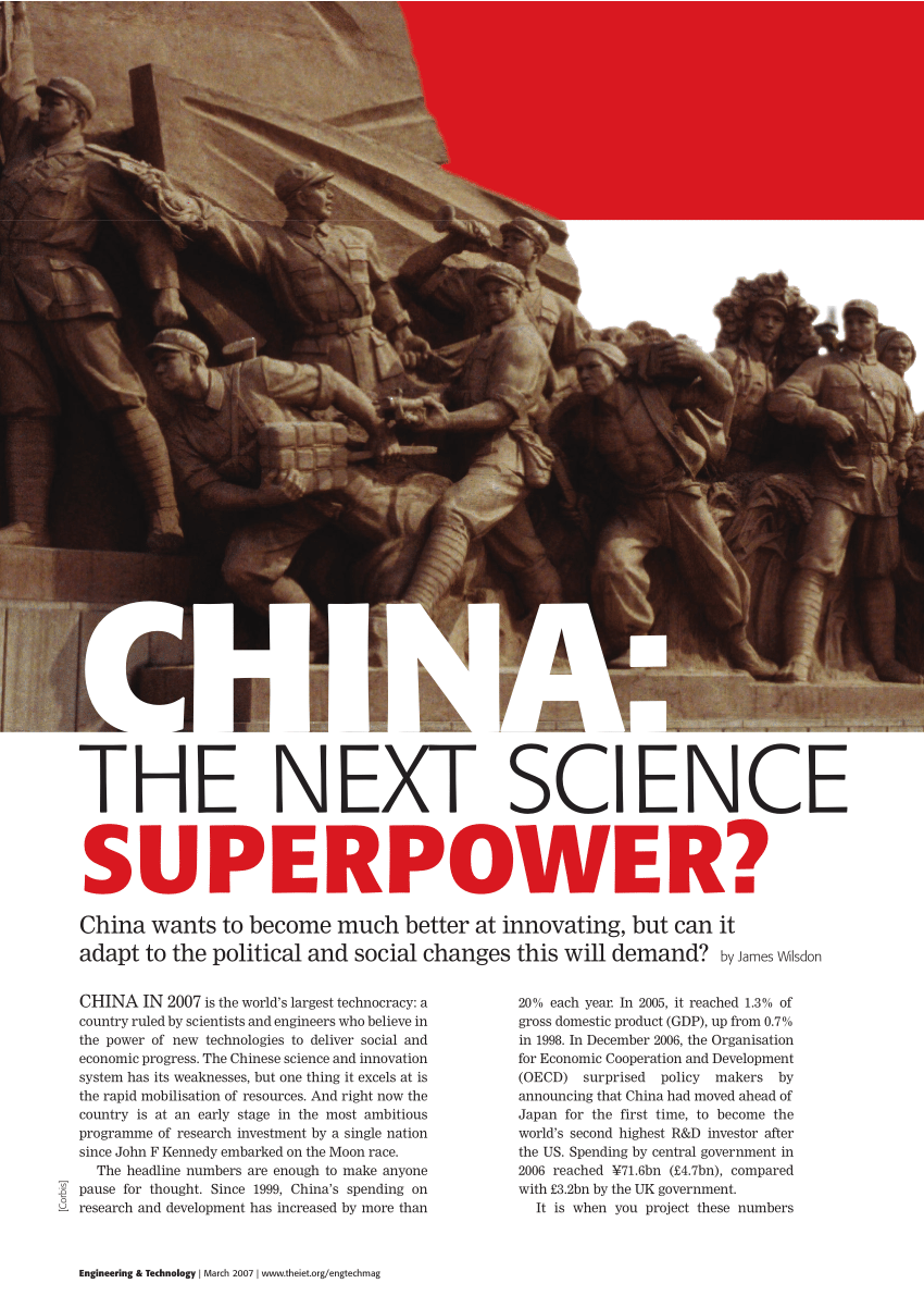 china emerging superpower case study