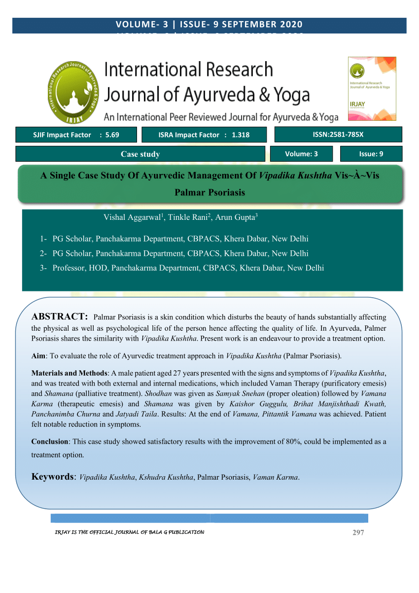 single case study in ayurveda