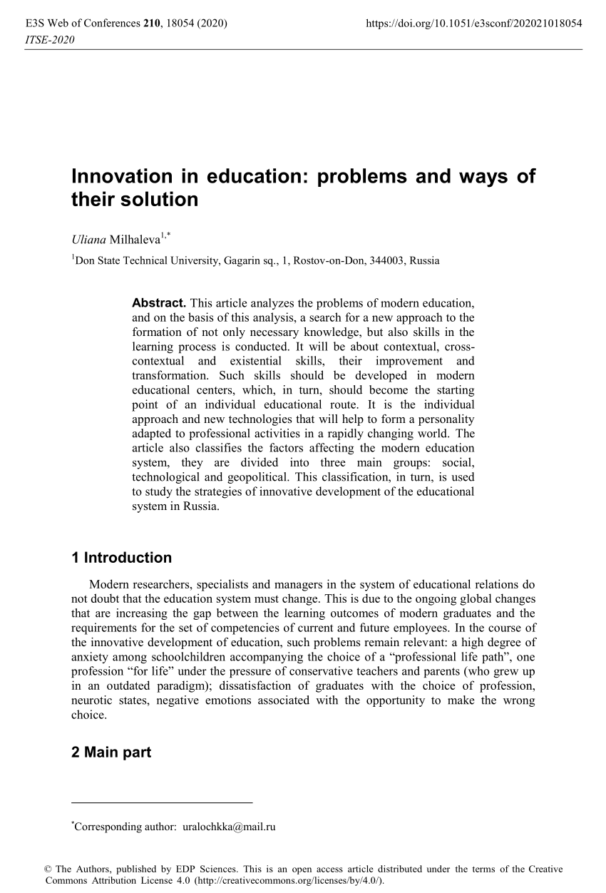 education problems and their solutions