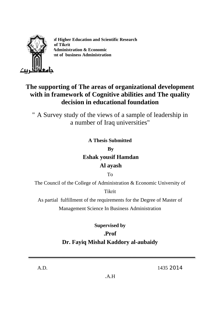 organizational development thesis pdf