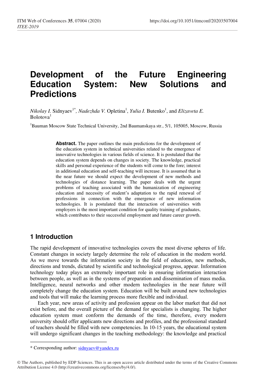 what is the future of engineering education essay