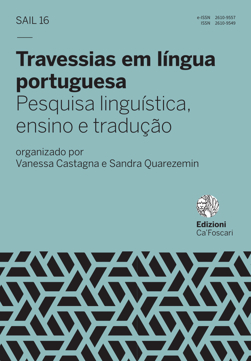 Regular Show, Wiki Dobragens Portuguesas