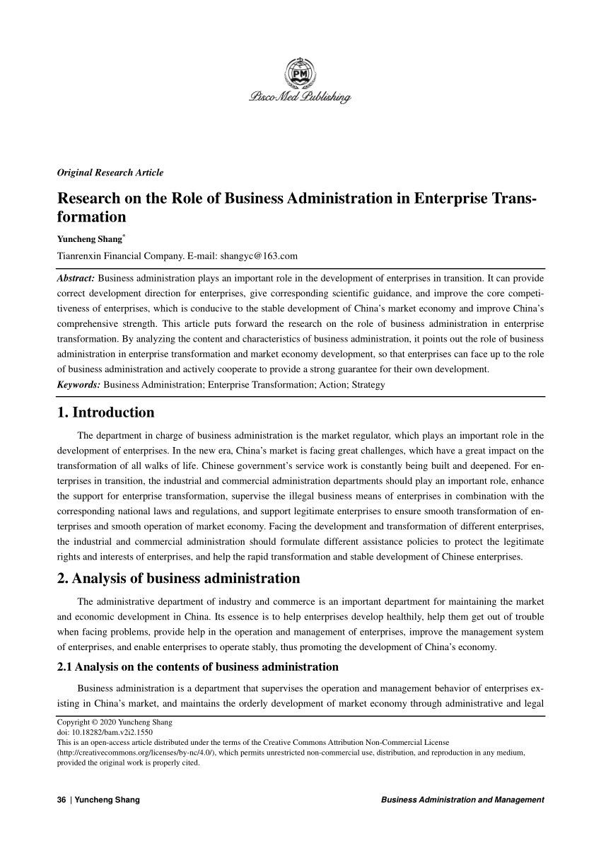 business administration article review pdf