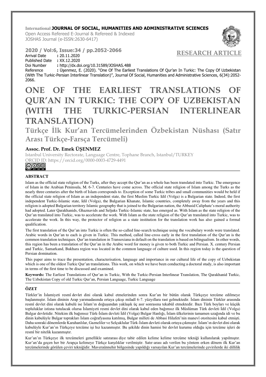 A Dictionary of Early Middle Turkic