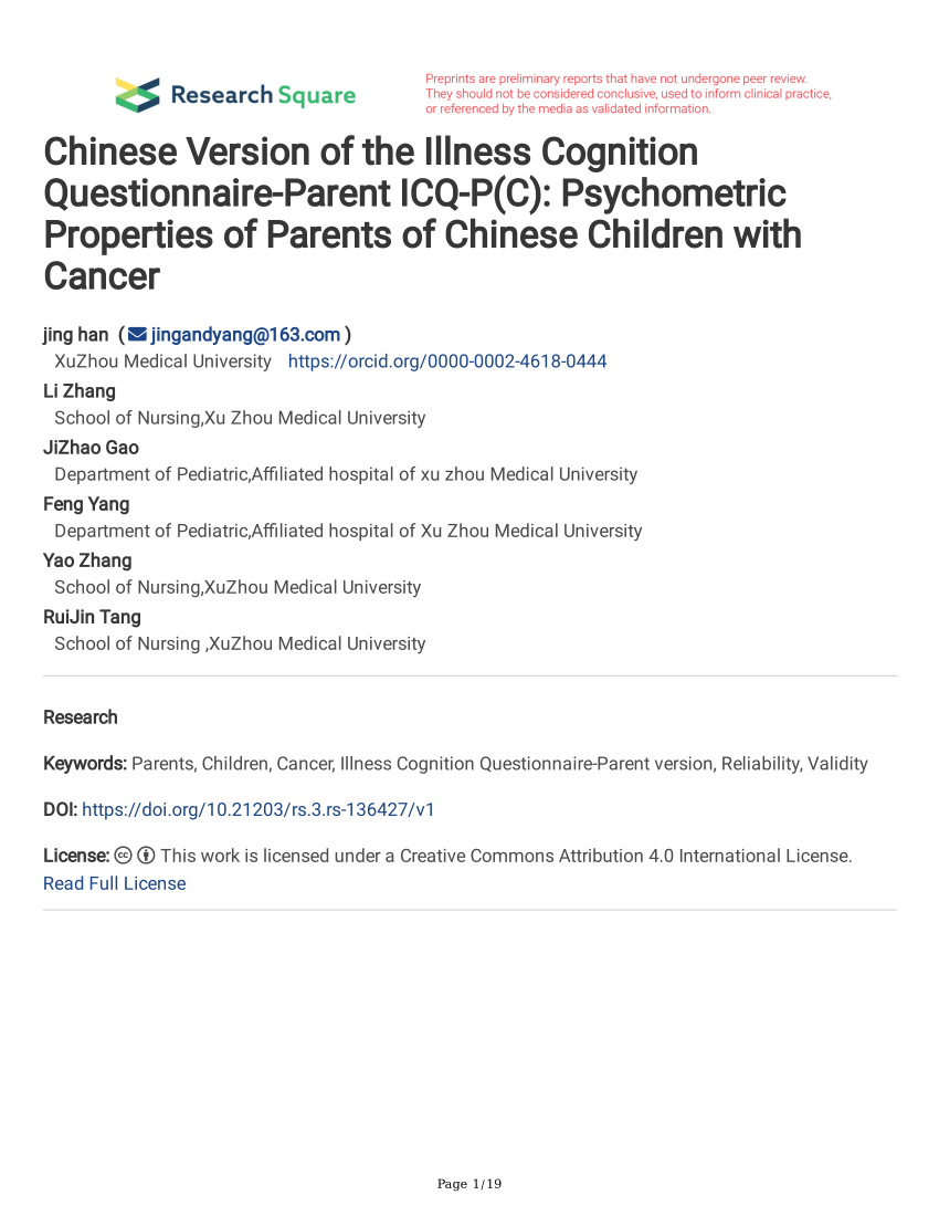 PDF) Chinese Version of the Illness Cognition Questionnaire-Parent 