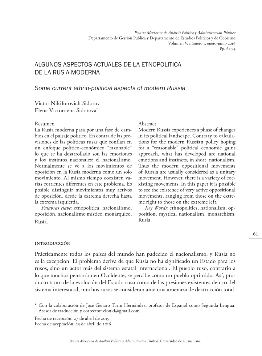 PDF) Algunos aspectos actuales de la etnopolitica de Rusia moderna.