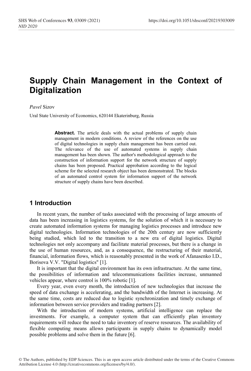 digital supply chain management research paper