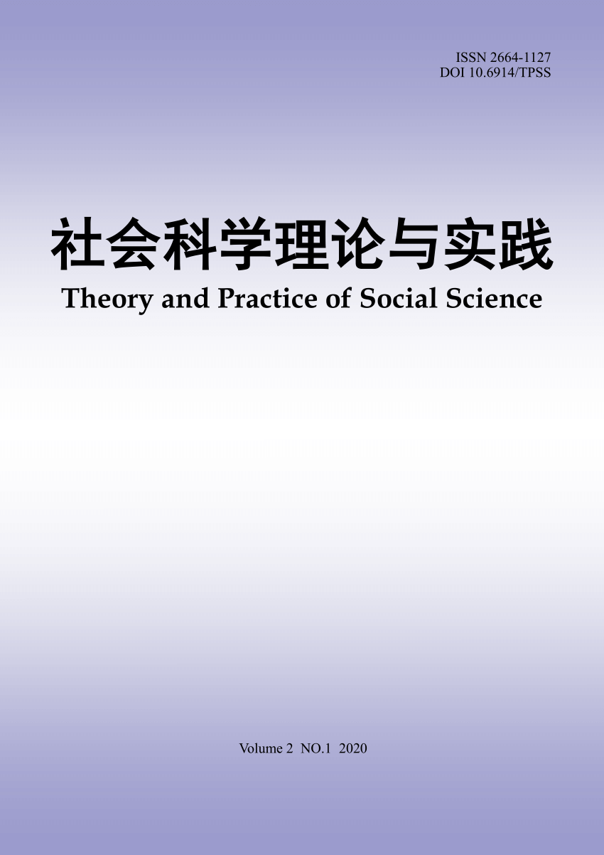 PDF) Citation format Cui Xiaohong, Zheng Xiaojing , Li Xin 