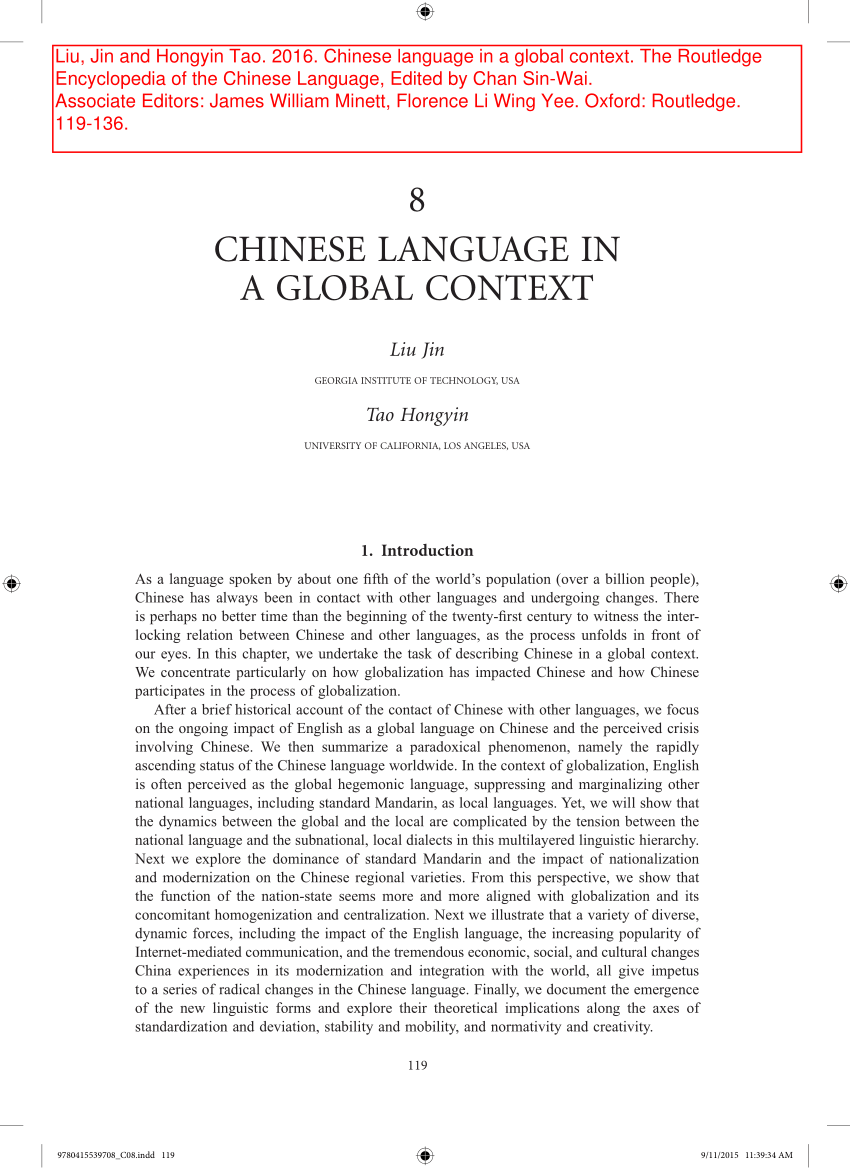 research on chinese language