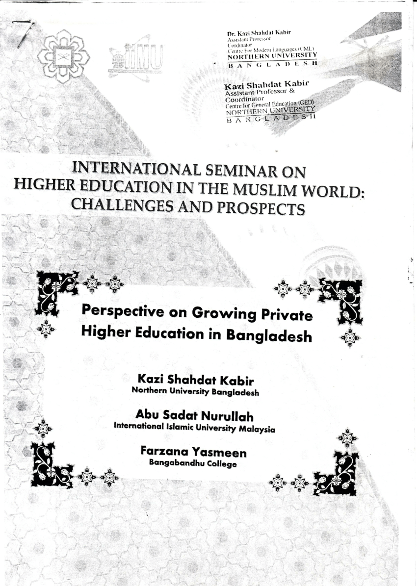 strategic plan for higher education in bangladesh