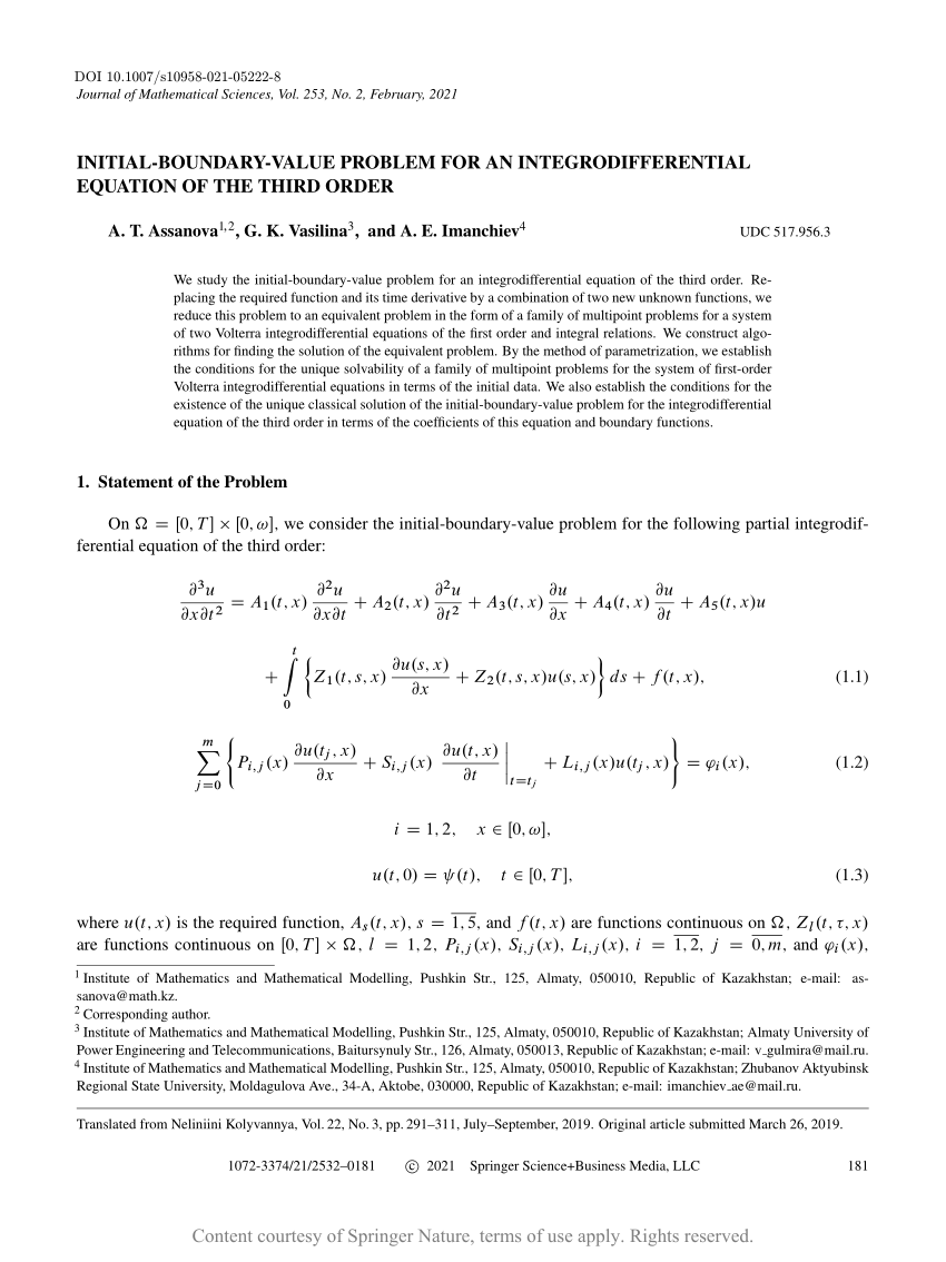 Initial Boundary Value Problem For An Integrodifferential Equation Of The Third Order Request Pdf