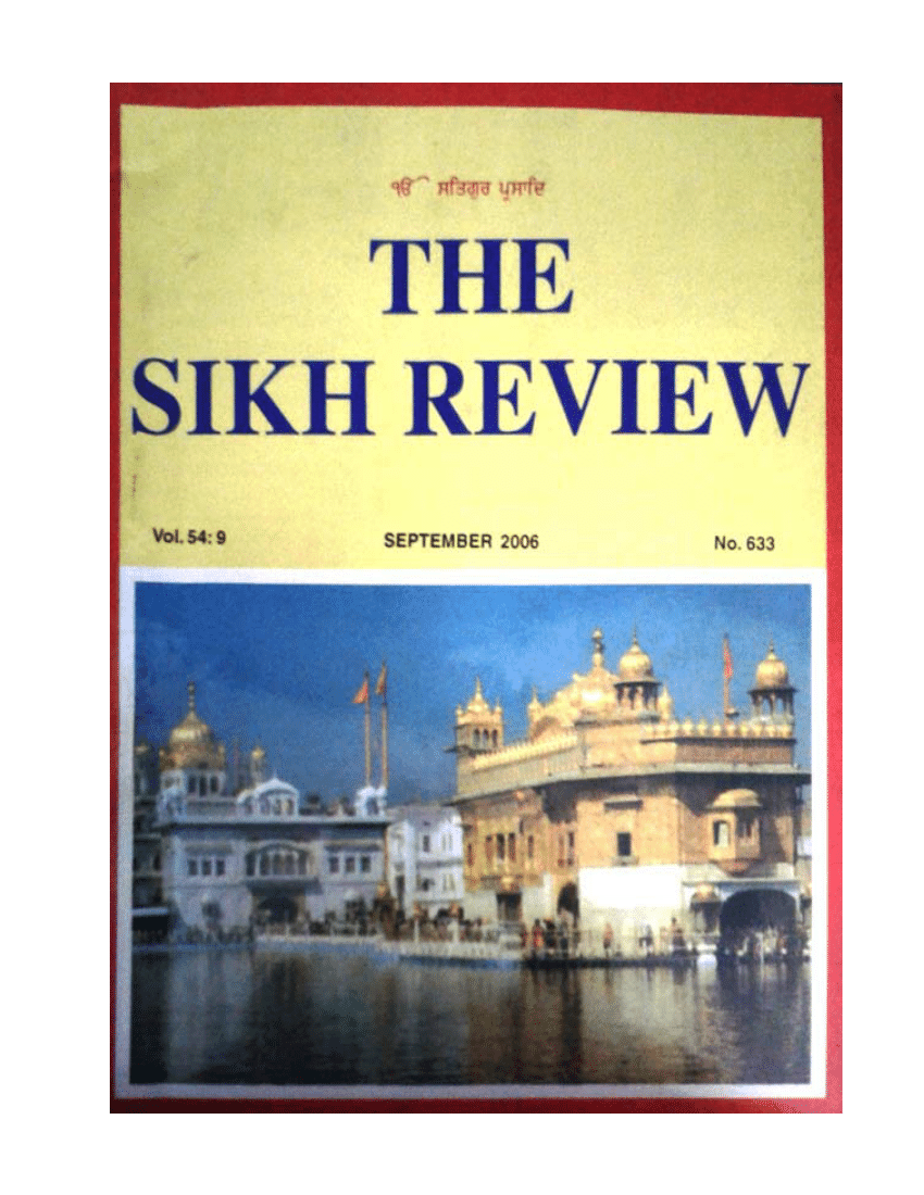 Pin by davinder Singh on Quotes Sikh  Shri guru granth sahib, English  translation, Quotes