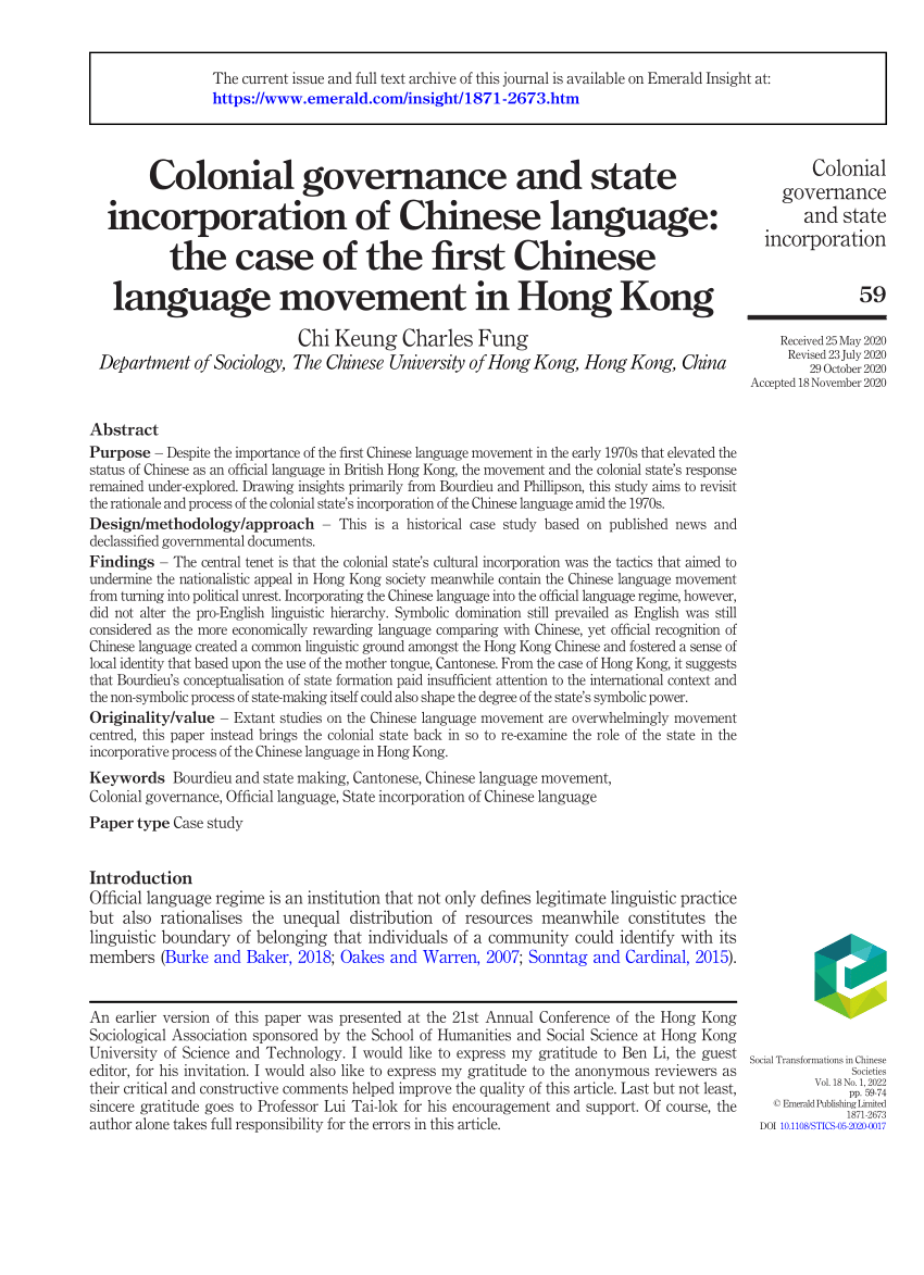 Understanding the Chinese Language: A Comprehensive Linguistic Introdu
