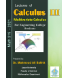 calculus three