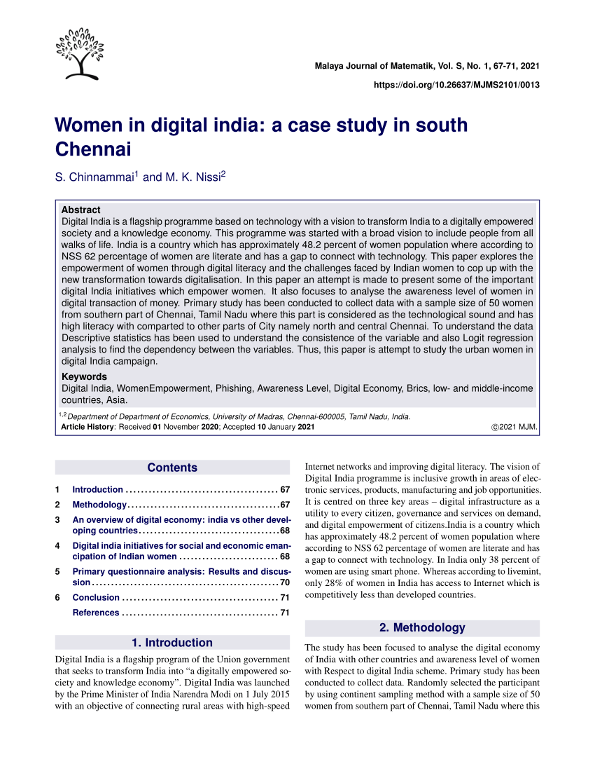 case study of digital india