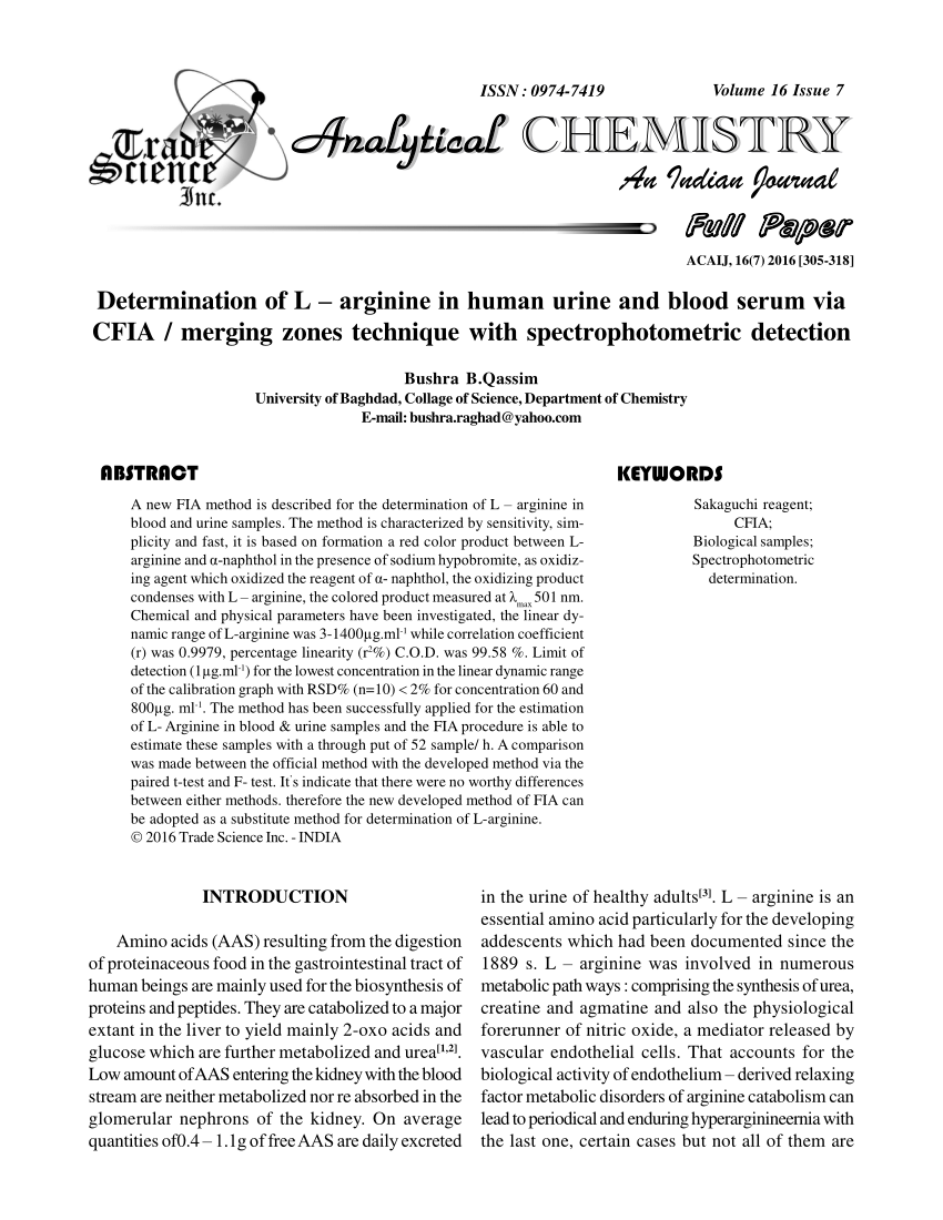 Pdf Determination Of L Arginine In Human Urine And Blood Serum Via Cfia Merging Zones Technique With Spectrophotometric Detection