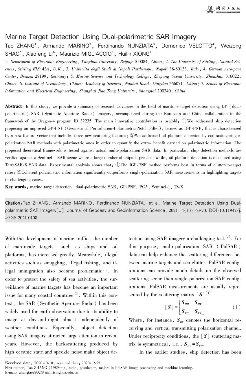 Pdf Marine Target Detection Using Dual Polarimetric Sar Imagery