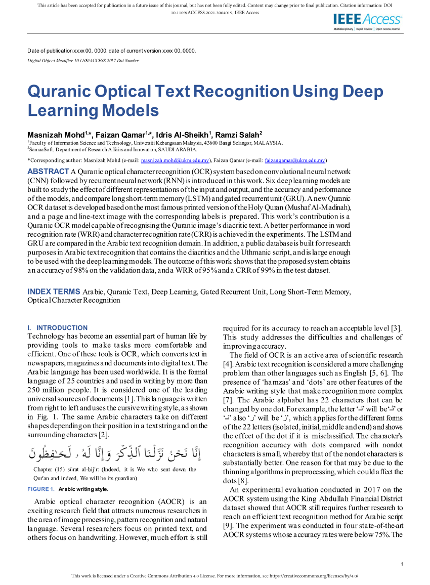 Optical text recognition software выберите один ответ fine writer prompt stylus fine reader paint