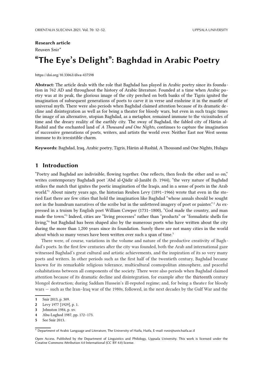 regiment Er deprimeret Det er det heldige PDF) “'The Eye's Delight': Baghdad in Arabic Poetry,” Orientalia Suecana 70  (2021), pp. 12-52.