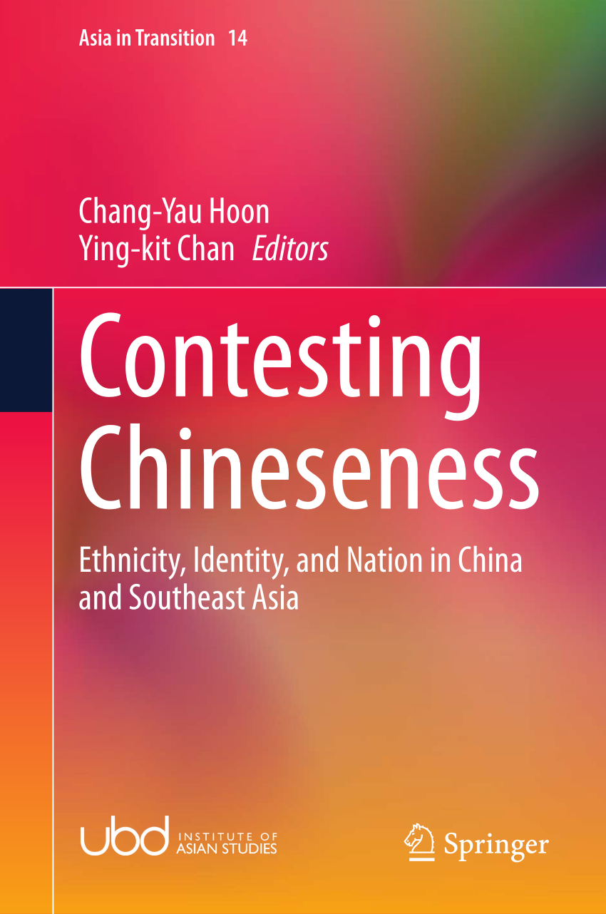 PDF) Introduction: The Historicity of Nation and Contingency of Ethnicity