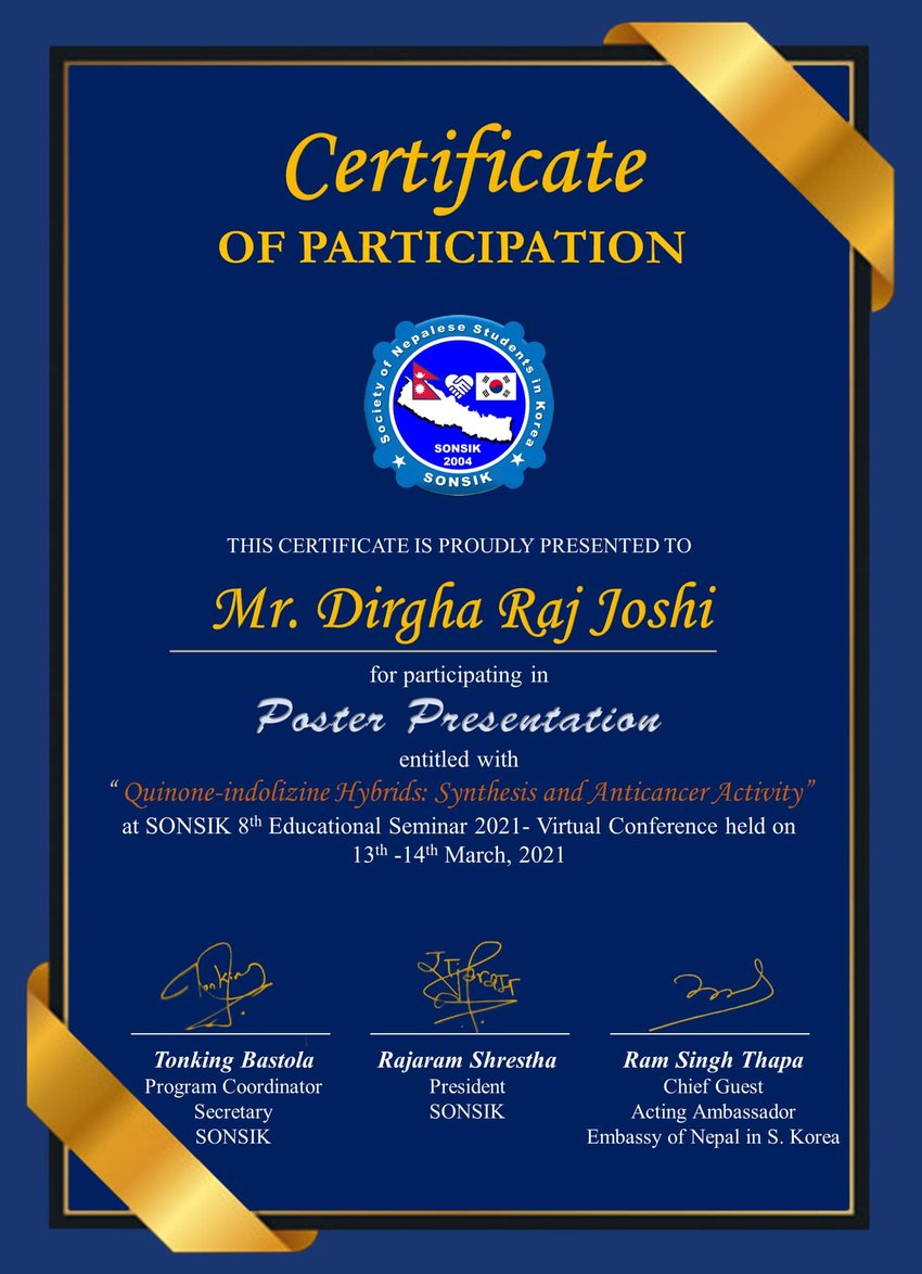 poster presentation certificate
