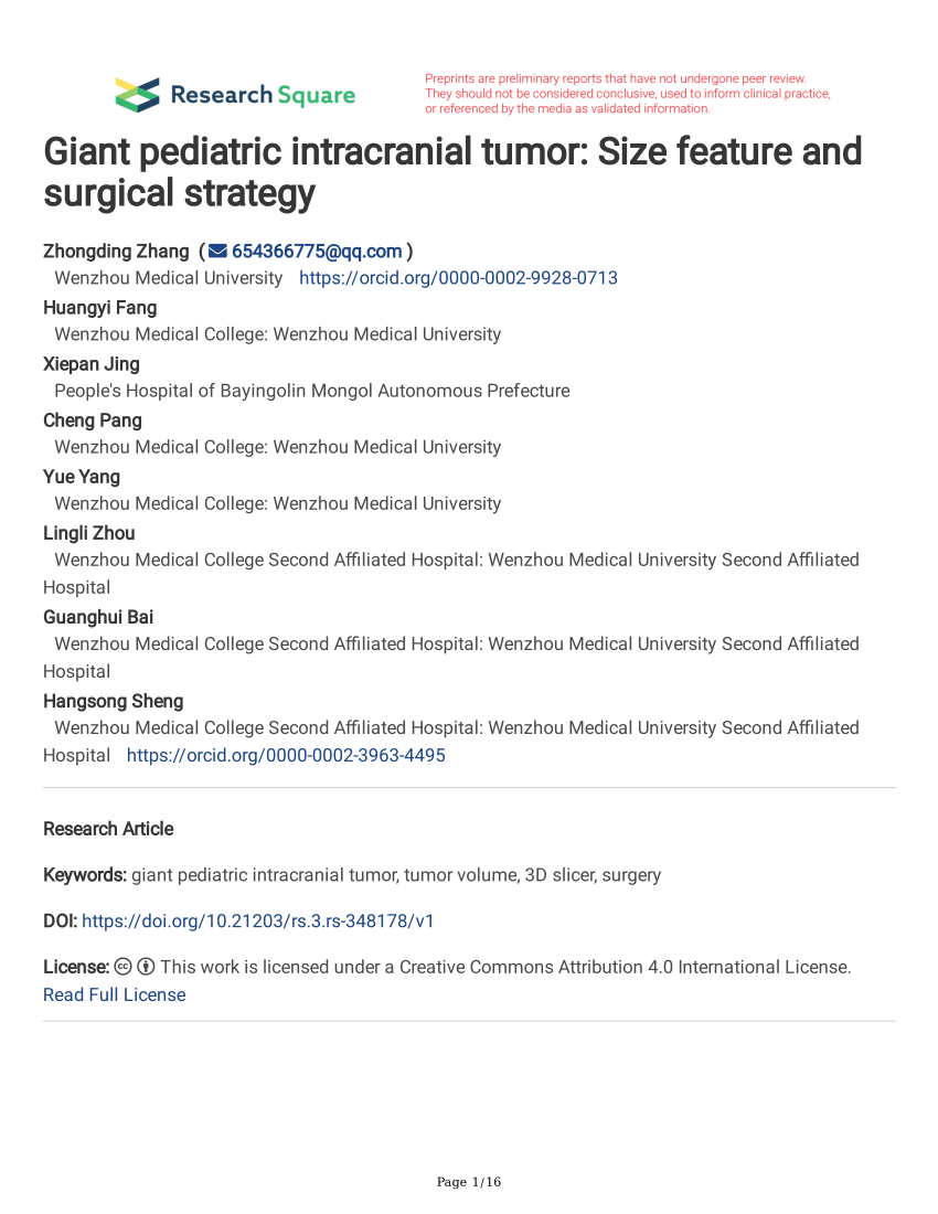 Pdf Giant Pediatric Intracranial Tumor Size Feature And Surgical Strategy 0375